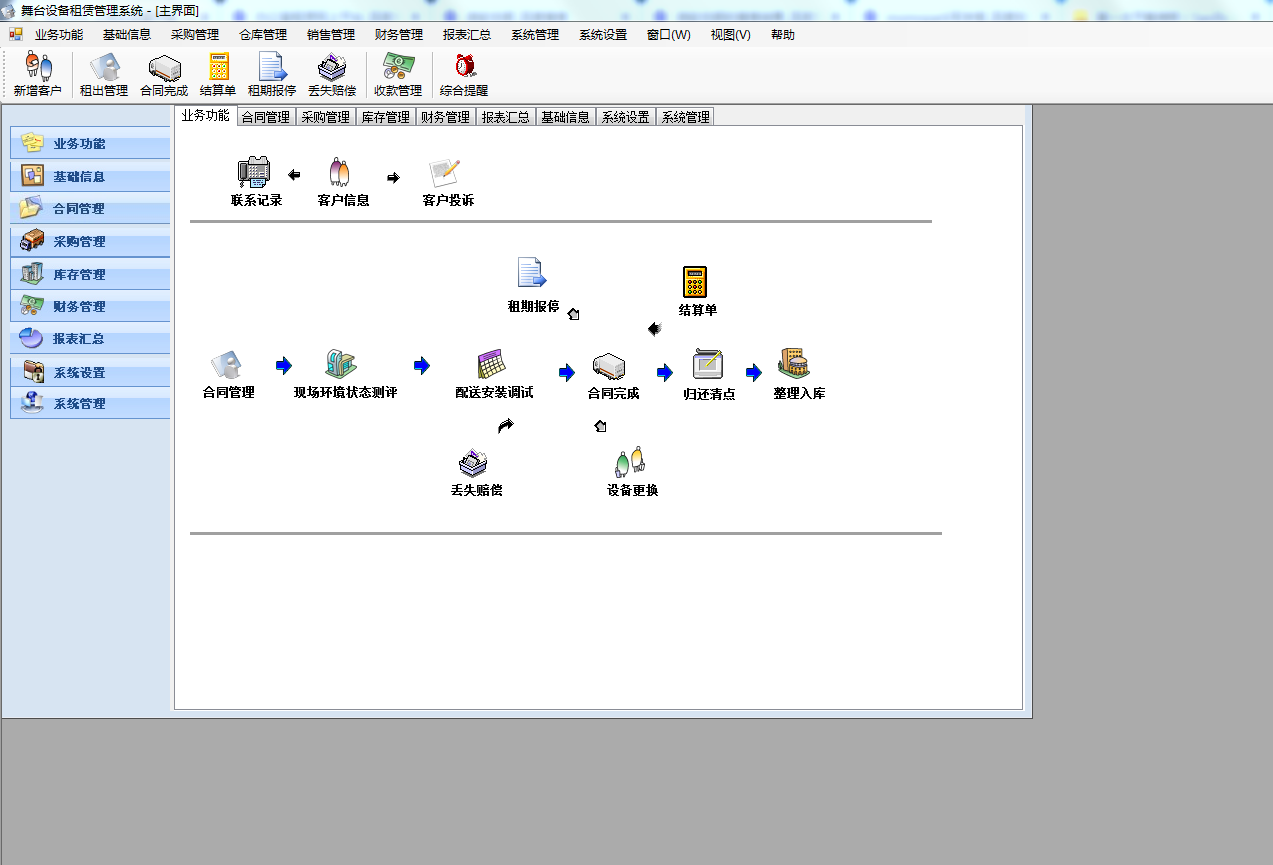 JW0U~~E{7F$08B_U36`~)V8.png
